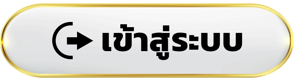 เข้าสู่ระบบ BP8 สล็อต กีฬา คาสิโนค่ายเกมดัง ความมันส์มาไว้ที่นี่ 2026